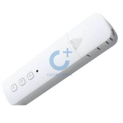 M515EGBZTN省電型窗簾電機